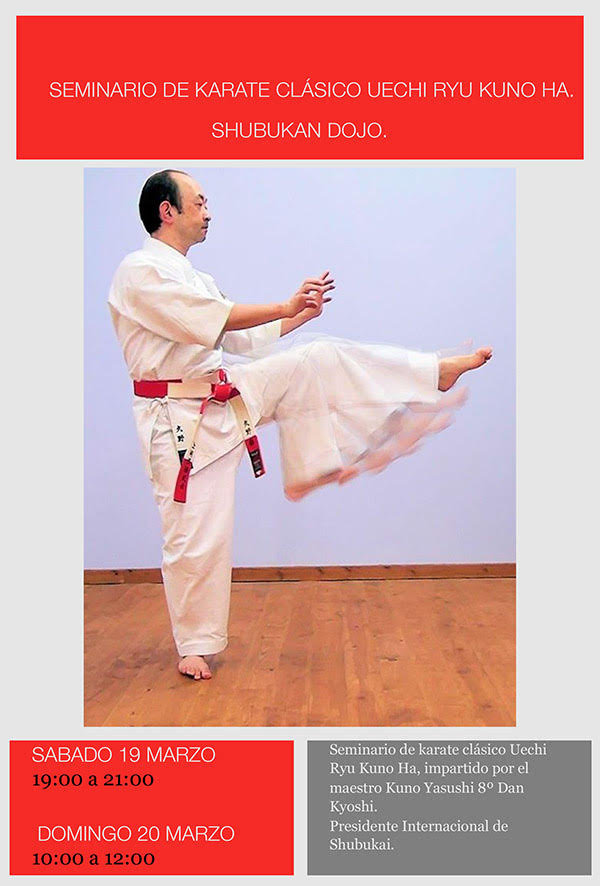 kuno sensei seminar march 2016